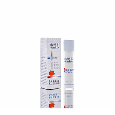 尼勒克多用途抗菌乳液